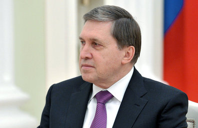Помощник Президента Российской Федерации Юрий Ушаков