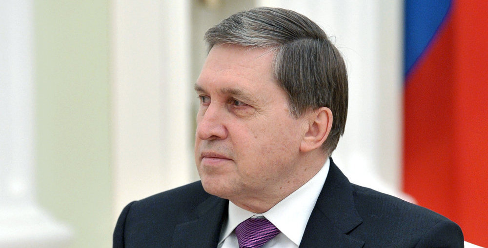 Помощник Президента Российской Федерации Юрий Ушаков
