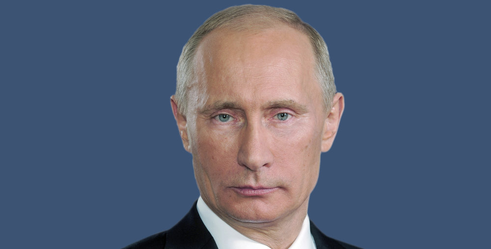 Президент Российской Федерации Владимир Путин