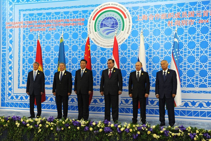 Shanghai Cooperation Organisation Council of Heads of  Member States Meeting