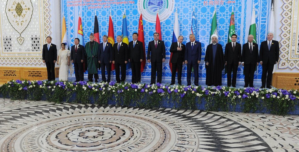 SCO Council of Heads of State Meeting