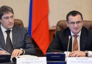 3rd SCO Agriculture Ministers Meeting