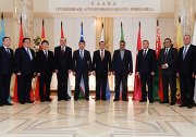 3rd SCO Agriculture Ministers Meeting