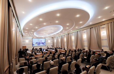 В российской столице состоялся форум по высоким технологиям и инновациям