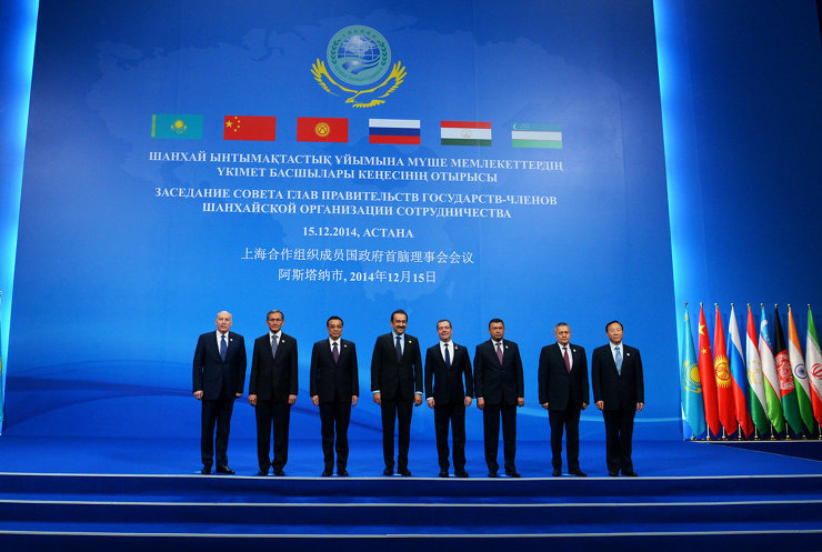 The SCO Council of Heads of Government Meeting