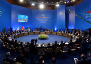 Заседание Совета глав правительств государств–членов ШОС в расширенном составе