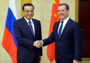 Dmitry Medvedev holds a series of bilateral meetings as part of the SCO Council of Heads of Government Meeting