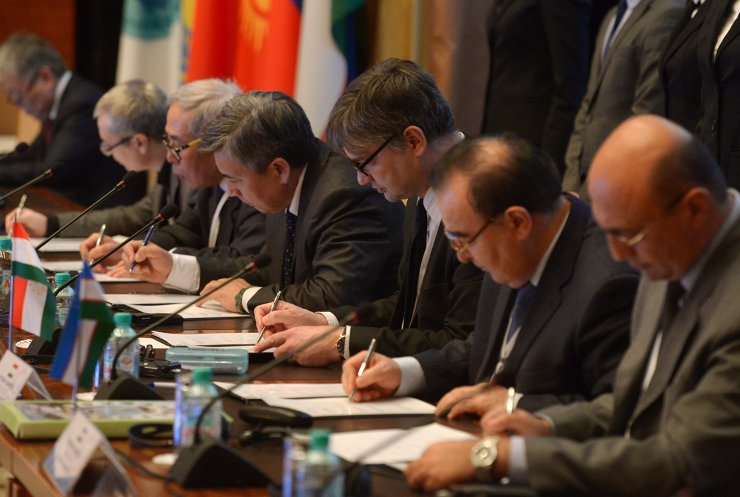 10th anniversary session of the Shanghai Cooperation Organisation Forum