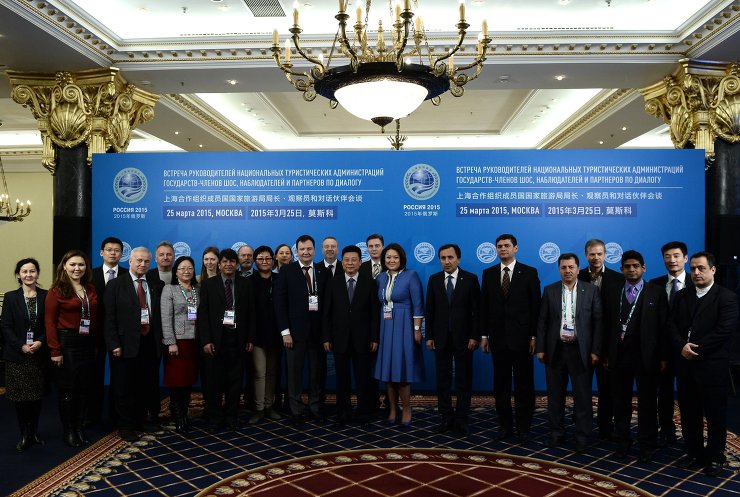 Встреча руководителей национальных туристических администраций государств-членов ШОС, наблюдателей и партнёров по диалогу