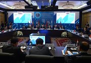 Встреча секретарей советов безопасности государств-членов ШОС