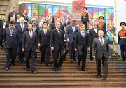Встреча секретарей советов безопасности государств-членов ШОС