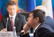 7th SCO Transport Ministers Meeting