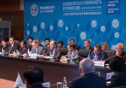 High-Level Conference on Security and Stability in the SCO Region