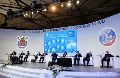 SCO Business Forum at the SPIEF