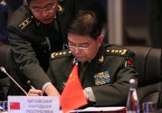 Meeting of SCO defense ministers
