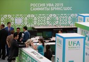 Opening of International Media Centre in Ufa