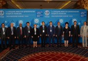 2nd SCO Healthcare Ministers Meeting