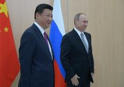 俄罗斯联邦总统普京与中国国家主席习近平举行会谈