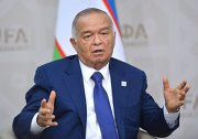 俄罗斯联邦总统普京与乌兹别克斯坦总统卡里莫夫举行会谈