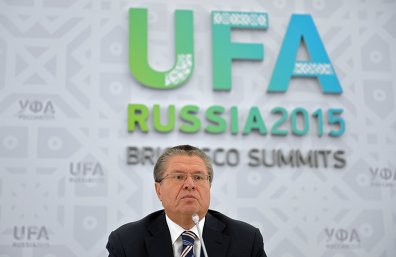 Брифинг Министра экономического развития Российской Федерации Алексея Улюкаева