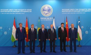 Group photograph of the SCO heads of state