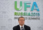 俄罗斯联邦经济发展部部长乌留卡耶夫举行新闻发布会