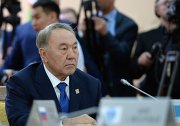 Limited attendance meeting of the SCO Heads of State Council