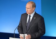 俄罗斯联邦总统普京新闻发布会在乌法召开