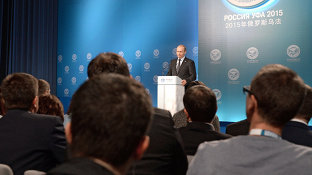 Пресс-конференция Президента России Владимира Путина (рус)