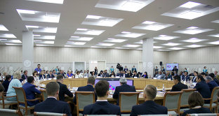 Пленарное заседание Первого Молодёжного форума стран БРИКС и ШОС